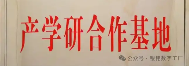 https://www.dgkunmin.com/upload/202507030223691905.png