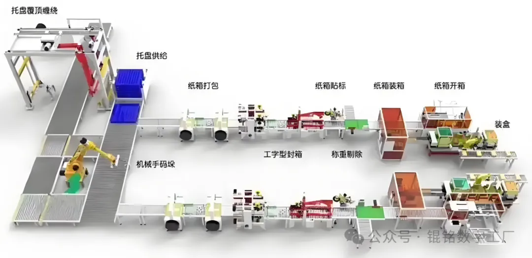 https://www.dgkunmin.com/upload/202507030224009564.png