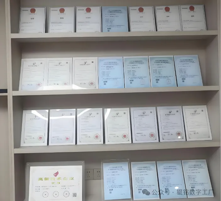 https://www.dgkunmin.com/upload/202507030300737641.png